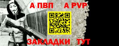 мдма Камышлов