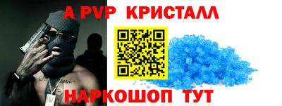 прущая мука Кандалакша