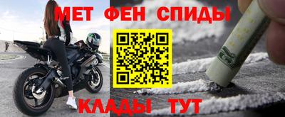 прущая мука Кандалакша