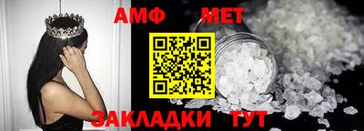 гидропоника Канаш