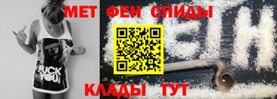 гидропоника Канаш