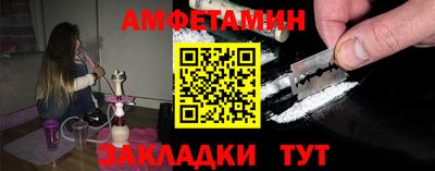 гидропоника Канаш
