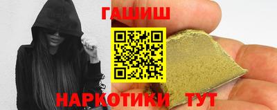 мдма Камышлов
