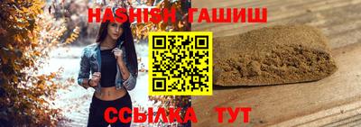 прущая мука Кандалакша
