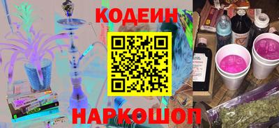 мдма Камышлов
