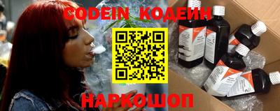 мдма Камышлов