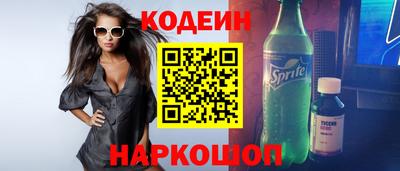 мдма Камышлов