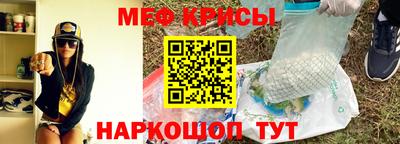 мдма Камышлов