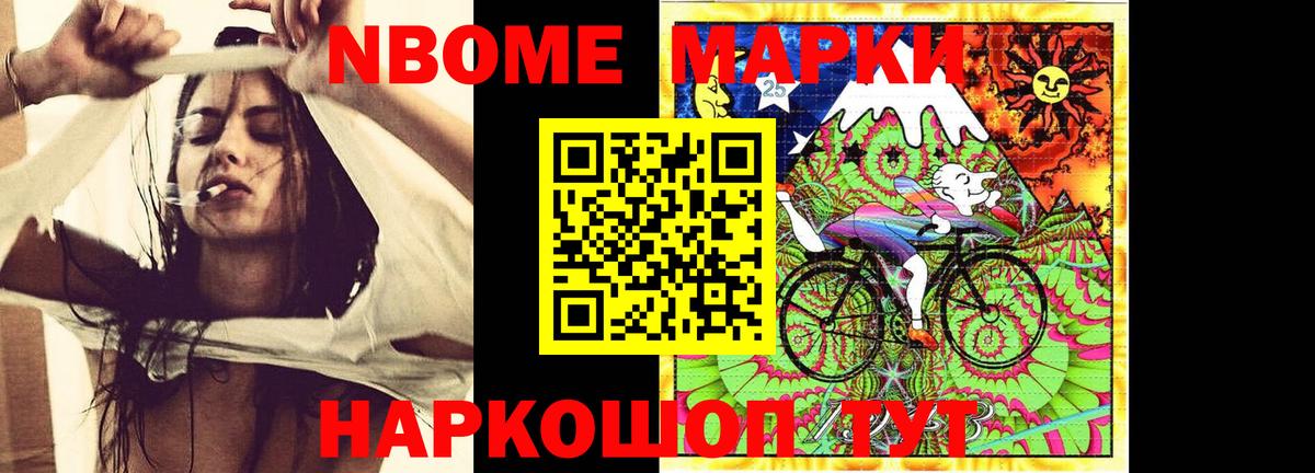мега сайт  ЛСД экстази ecstasy  ЛСД экстази  ЛСД экстази кислота  Вход с VPN  Минеральные Воды 
