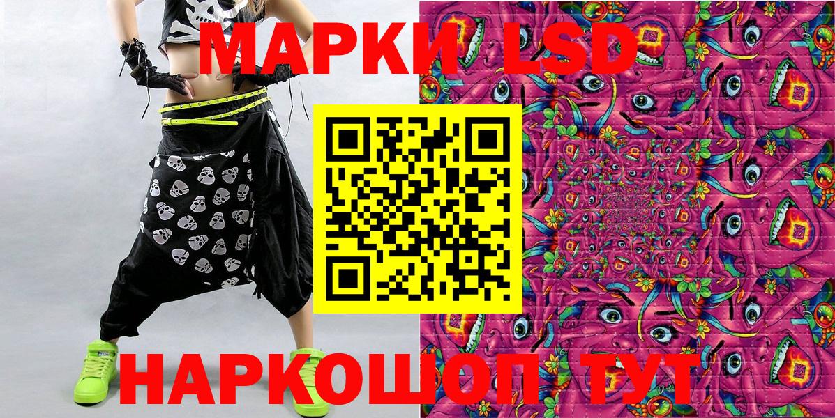 A-PVP СК кристаллы  Кетамин  Вход с VPN  Меф   Минеральные Воды  ГАШ  ГАШ  Кокаин  Вейп ТГК  МЕФ  МАРИХУАНА 